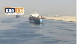 المنطقة الاقتصادية لقناة السويس