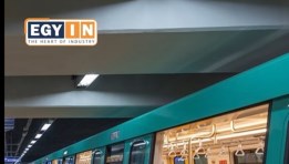 مترو الأنفاق