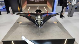 المسيرة جبار 250