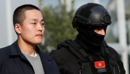 قطب العملات المشفرة دو كوون