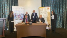 غرفة صناعة الملابس الجاهزة 