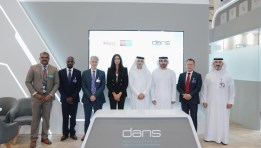 مؤسسة دبي لخدمات الملاحة الجوية