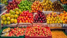 أسعار الفاكهة