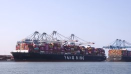  ميناء دمياط 