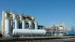 ترخيص مخزن كيماويات- أرشيفية