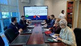  غرفة التجارة والصناعة والخدمات