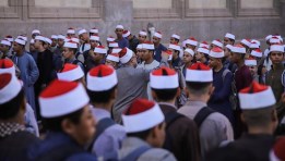 طلاب الأزهر الشريف