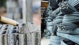 الحديد والأسمنت 