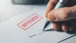 إصدار رخصة التشغيل