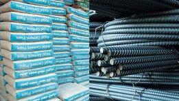 أسعار الحديد والأسمنت