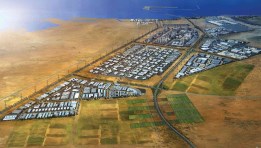  مناطق خليفة الاقتصادية