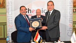 المجلس التصديري للصناعات الكيماوية والأسمدة