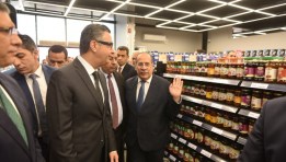 جانب من افتتاح «كاري أون» 