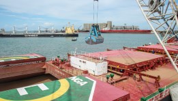 ميناء - أرشيفية