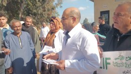  منظومة الحماية المالية لصغار المربين والمستثمرين في قطاع الإنتاج الحيواني