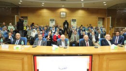  المركز الإعلامي لمركز البحوث الزراعية