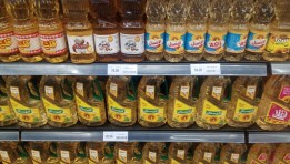 منتجات زيوت الطعام