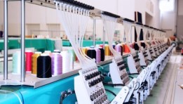 قطاع الغزل والنسيج 