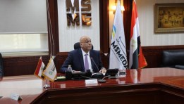 جهاز تنمية المشروعات المتوسطة والصغيرة ومتناهية الصغر