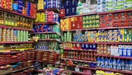 السلع الغذائية