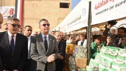 سوق «اليوم الواحد» 