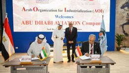 اتفاقيات جديدة مع مجموعة أبو ظبي للطيران
