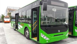 اتوبيسات النقل العام