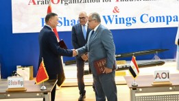 العربية للتصنيع توقع مذكرة لتوطين تكنولوجيات الصناعات الدفاعية بالتعاون مع الصين