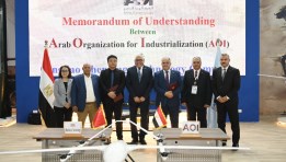 العربية للتصنيع تعزز التعاون مع شركتي أونيب الإماراتية وورك شوب تكنولوجي الصينية