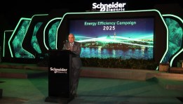 وزير الكهرباء والطاقة المتجددة 