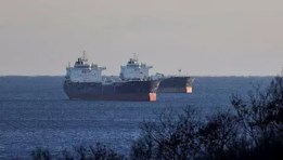 ناقلة نفط- أرشيفية 