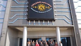 معهد بحوث الإلكترونيات