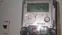 عداد كهرباء