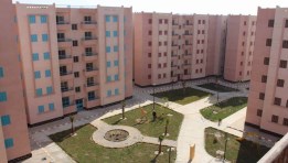 مدينة قنا الجديدة