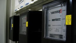 عداد كهرباء