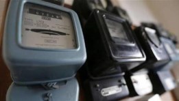 عداد كهرباء