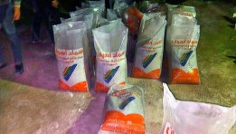 أسمدة زراعية غير صالحة