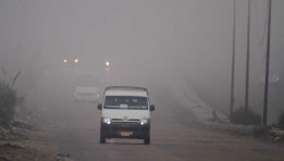 شبورة مائية