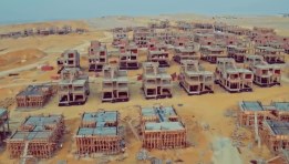 مشروعات عقارية- أرشيفية