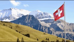 سويسرا