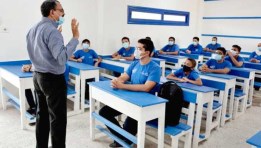 التعليم الفني- أرشيفية 