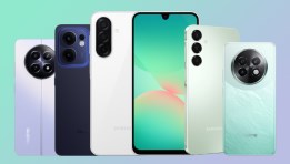 الهواتف الاقتصادية