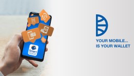 المحفظة الذكية من البنك التجاري الدولي CIB