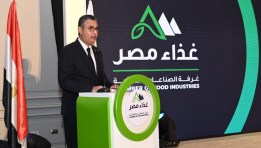 الدكتور شريف فاروق وزير التموين