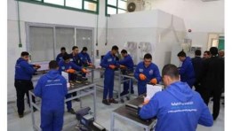 التعليم الفني- أرشيفية