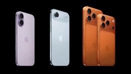 هواتف آيفون