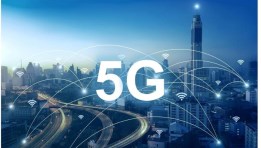 الجيل الخامس