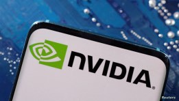 شركة إنفيديا