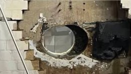 حادث سرقة بنك شباركاسيه بألمانيا