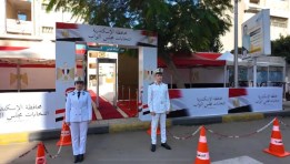 تأمين انتخابات مجلس النواب 2025 